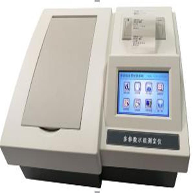多参数水质测定仪  型号:CH10-M392760 库号：M392760
