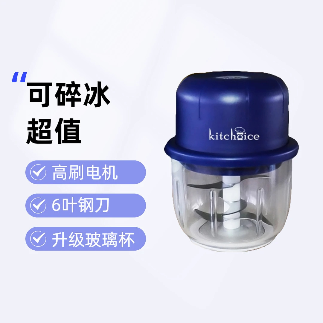 Electric Garlic Press and Crusher for Home Use