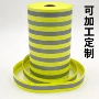 定制耐高温警示防火消防服