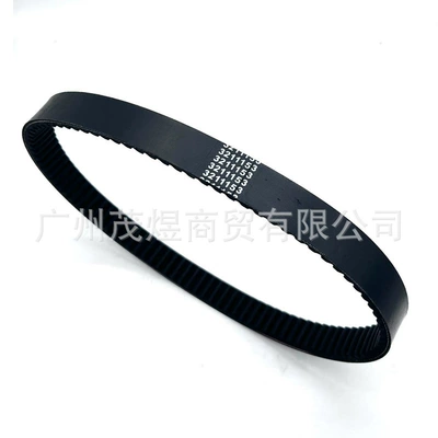 3211153 Belt, Belt