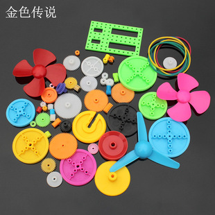 55����ɫ�X݆�� ������ ���S���X Ƥ��݆�����X݆DIY�Ƽ�ģ�����