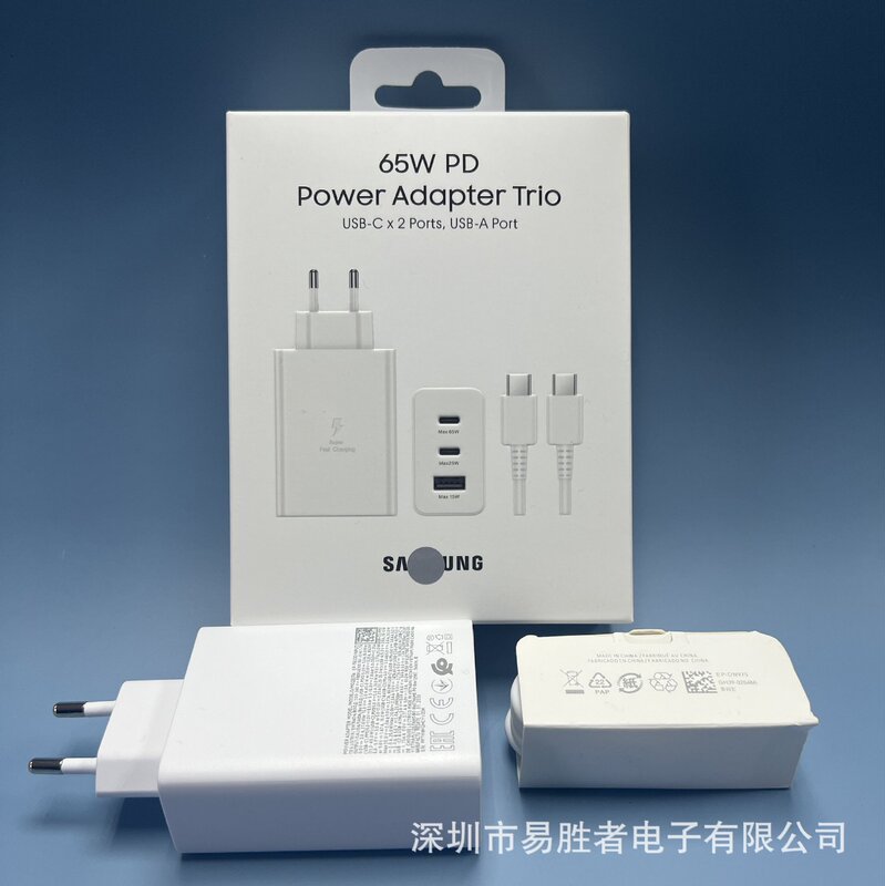 65W Dual Pd+Usb Charging Head Suitable for Samsung S23 65W Original Super Fast Charger Set Ep-T6530