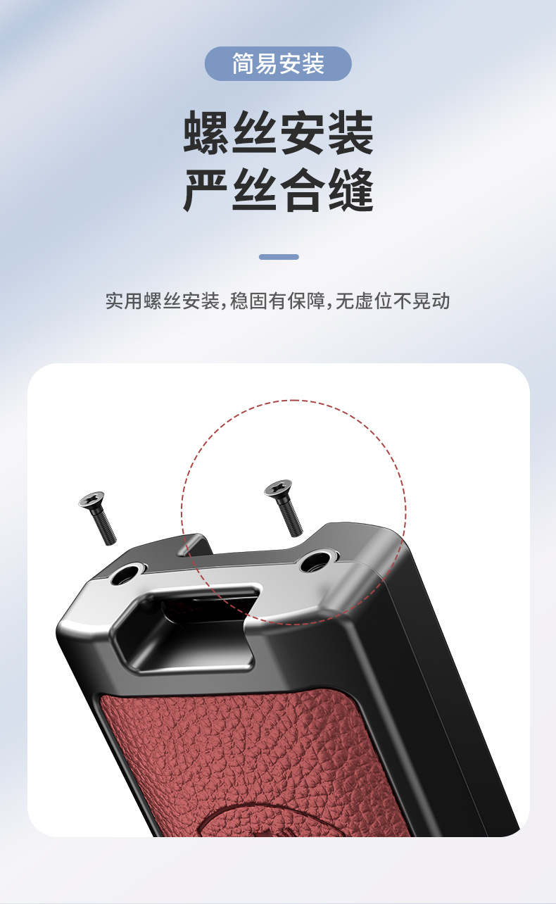 Suitable for North Deer Car Key Cover Perodua Toyota Remote Control Shell Key Case Protection for Men and Women