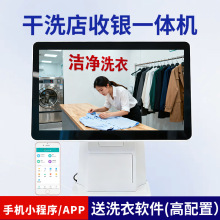 혿�UCC��ϴ�����y��Xһ�w�Cϴ���T����ϵ�y���y�CϴЬ�տ�C