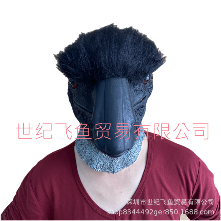 Máscara de pato de Halloween látex lindo divertido animal cabeza completa cubierta negro pato Donald pato amarillo cos máscara