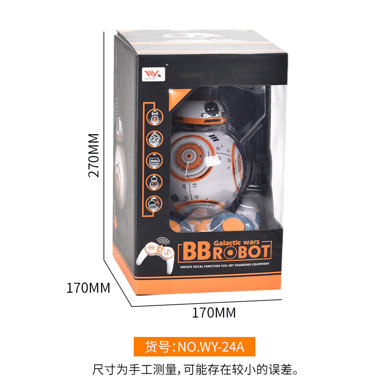 2025 プラネットバトル BB8 フォースインテリジェントリモコンロボットおもちゃ回転ライトと音楽工場直接供給