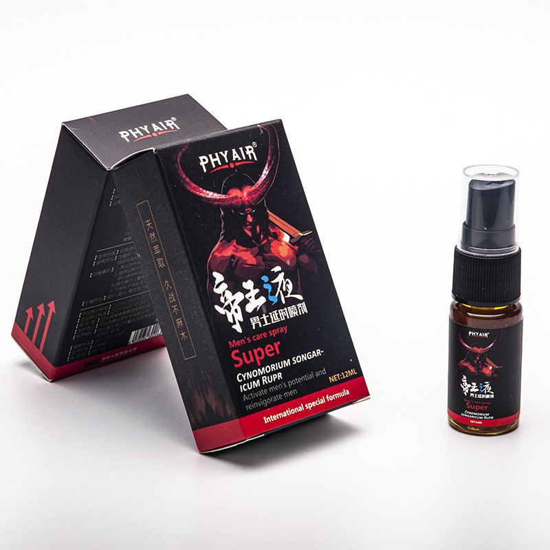 Emperor Liquor para hombres retrasado spray para hombres retrasado spray privado 12ml portátil para adultos artículos sexuales al por mayor