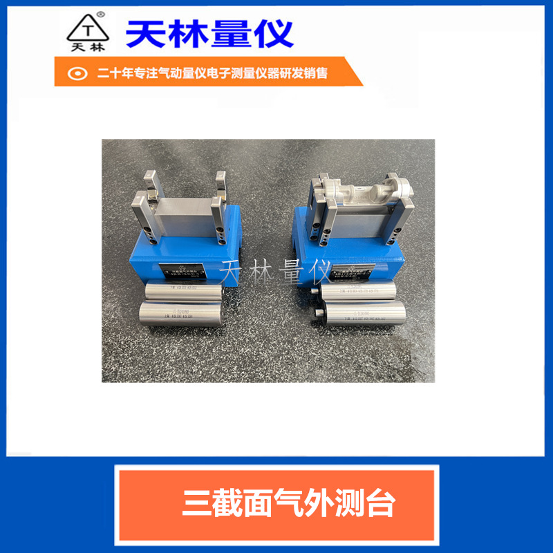 �������������⾶��⹤���������߲������������ֱ̨����������