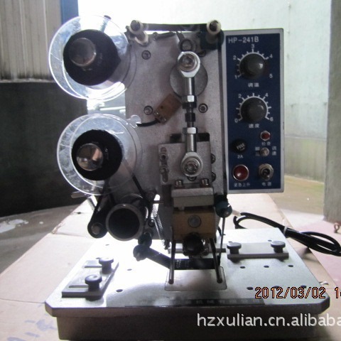 供应优质色带打码机、电动打码机、日期打码机