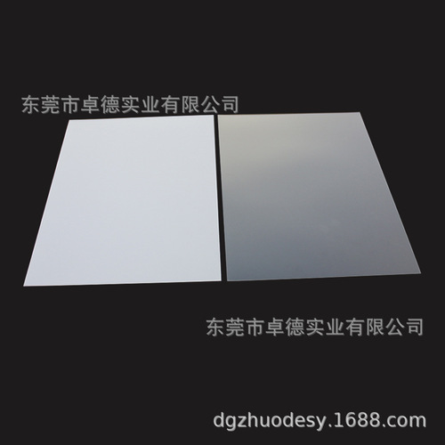 Korean PET film A3 film heat transfer film keyboard cover film phone case coating transfer film