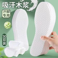 һ����Ь�|Ůʿ�����������m͸��ľ�{�����������_������ϴЬ�|��