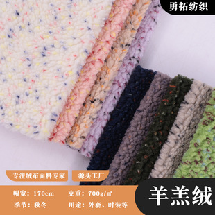 700g�M�����Ứ���q���� �ﶬ���b�Ҽ�ë�q���ϏS�ҬF؛