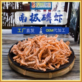 观赏鱼饲料;猫猫零食;狗狗罐头零食