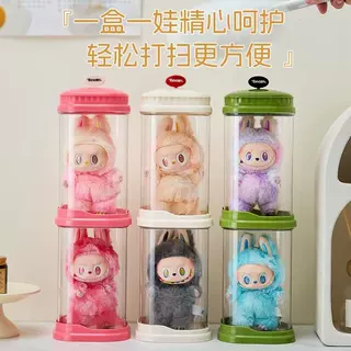 玩偶手办收纳盒透明展示架可叠层盲盒亚克力防尘罩泡泡玛特展示盒