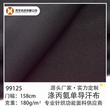 ����������185g����ʪ�ӱ���������ʪ�ź��ٸ������٤������