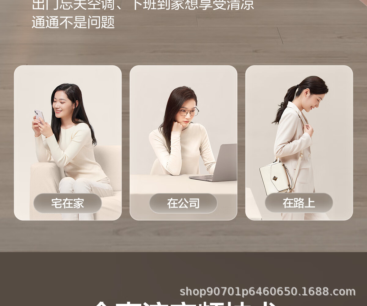 详情图_24.jpg