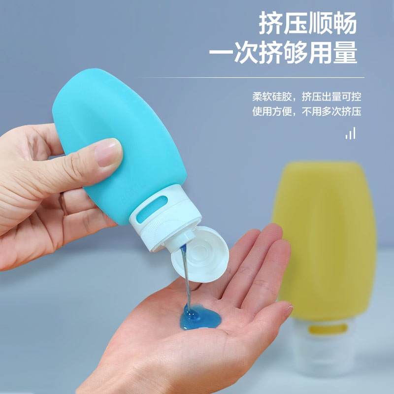 Botella de silicona envasada, baño, baño, emulsión de agua fácil de exprimir, paquete de viaje, almacenamiento, botella vacía portátil de 60ml