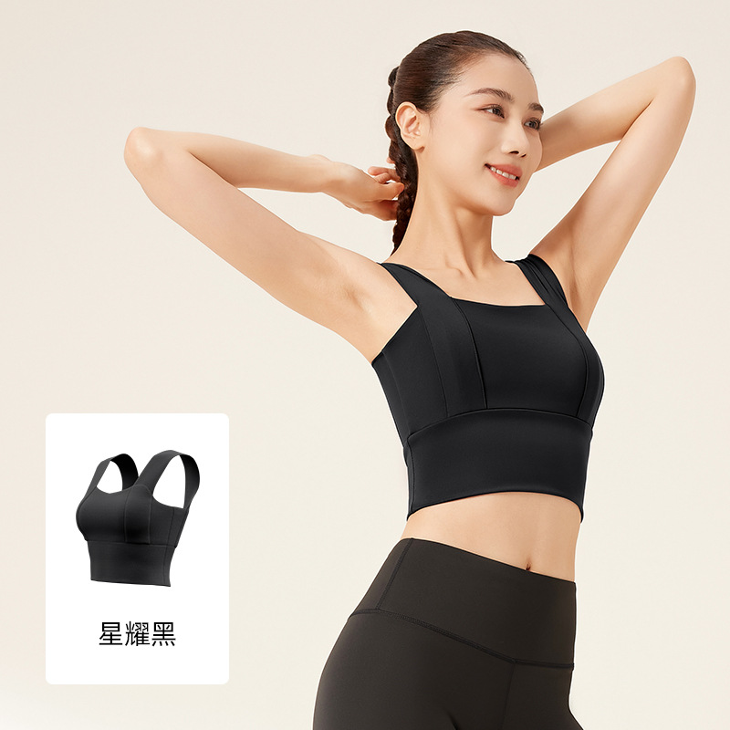 Juyitang ropa interior deportiva Estilo Chaleco transfronterizo de alta resistencia a prueba de golpes push-up deportes fitness yoga sujetador