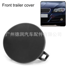 �m�Ì��R3ϵE90ǰ���U����܇�w�����w51117207299