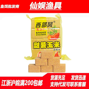 �����L�~�D�������׷��K800g�ظC��C�ϒ��ͼt��Ұ����~�����D��