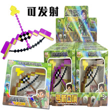 ��ͯ�¿���ǹ���߿��Դ����ڵ����㹭���l����ȤζС�Y�����l