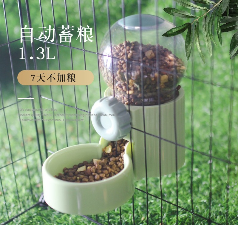 ▷그린 로마 볼 피더