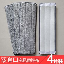 �m����l����ϴ�ϰѲ�ƽ���ϰ���Q�������ϲ��ιΘ��ϰ���Q��