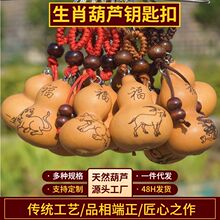 ��Ȼ���J12��Фľ�����耳׿ے��С���J �YƷ��� ������J