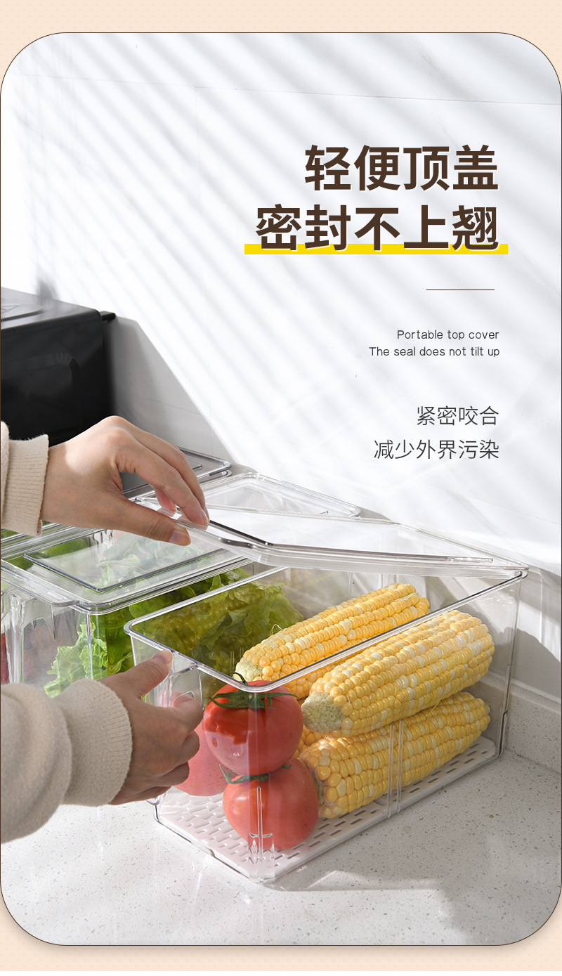 冰箱盒_07.jpg