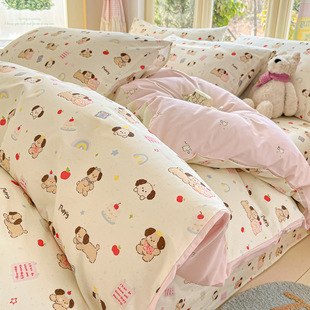 ��Ů�ļ��ޱ��׆μ�2026������ͨ�p��ȫ�ޱ��֌W��������˱���3
