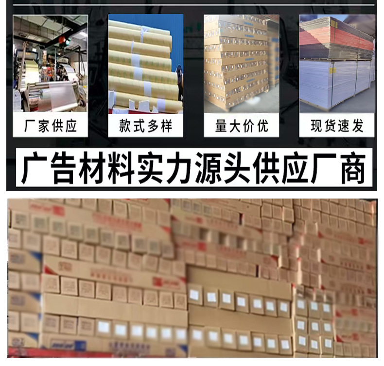 详情固定03.jpg