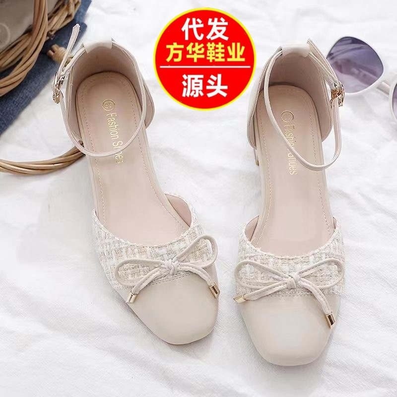 Baotou sandalias para mujeres 2026 nueva primavera y verano una banda cuadrada de talón con lazo con falda ligera y versátil zapatos coreanos