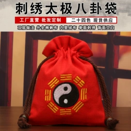 首饰包装;首饰箱;香包/香囊