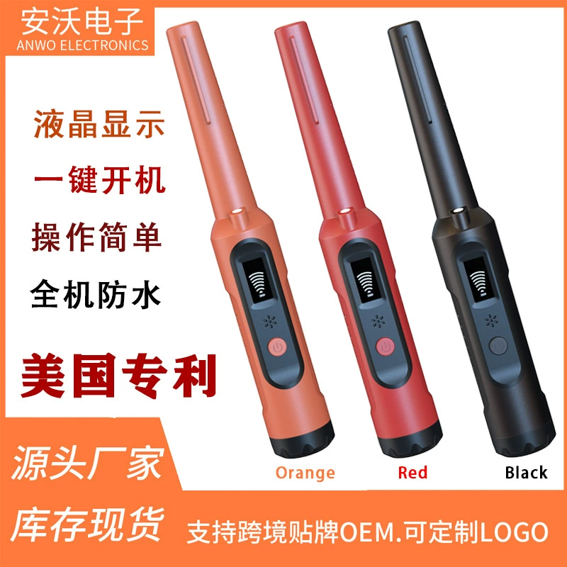 10-футовый водонепроницаемый стержень для обнаружения металла, пинпоинтер, 3m точное позиционирование, охота за сокровищами, трансграничная охота с дисплеем