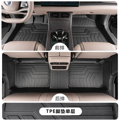 Suitable for Byd Han Dmi/Han Ev/Dm/Han L Full Surround Champion Glory Modified Carpet Tpe Car Floor Mats (Modelə uyğun ayaqaltı) - byd-han-dmi-2022-2024-models-tpe-floor-mat