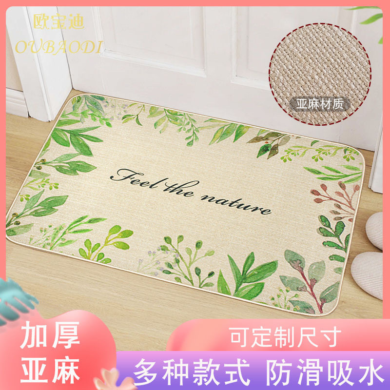 Lino engrosada goma antideslizante alfombra del piso estera del piso del hogar cocina baño dormitorio baño manta absorbente