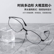 ����δ����۾�Ů30921Y����ʱ�д�ߴ�������۾����д�ž���