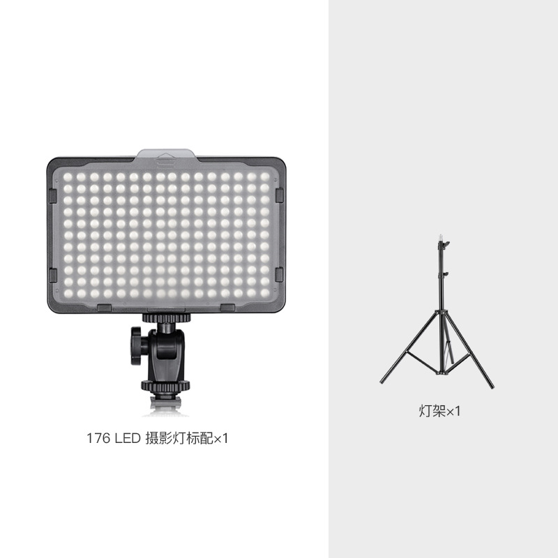Luz de fotografía Newell 176LED, luz de relleno para cámara SLR, luz de estudio para transmisión en vivo, luz de microfilmación.