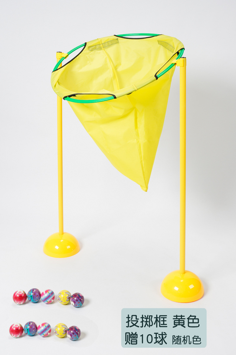 Juguetes infantiles de lanzamiento de marcos de pelota jardín de infantes equipos de entrenamiento sensorial bolsa de arena lanzamiento juego de lanzamiento de pelota accesorios inteligentes