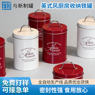 �p�ݱ��W�L�����ܷ�A�޲��~�ǹ����ȶ�ţ܈�������ʳƷ���ܷ��