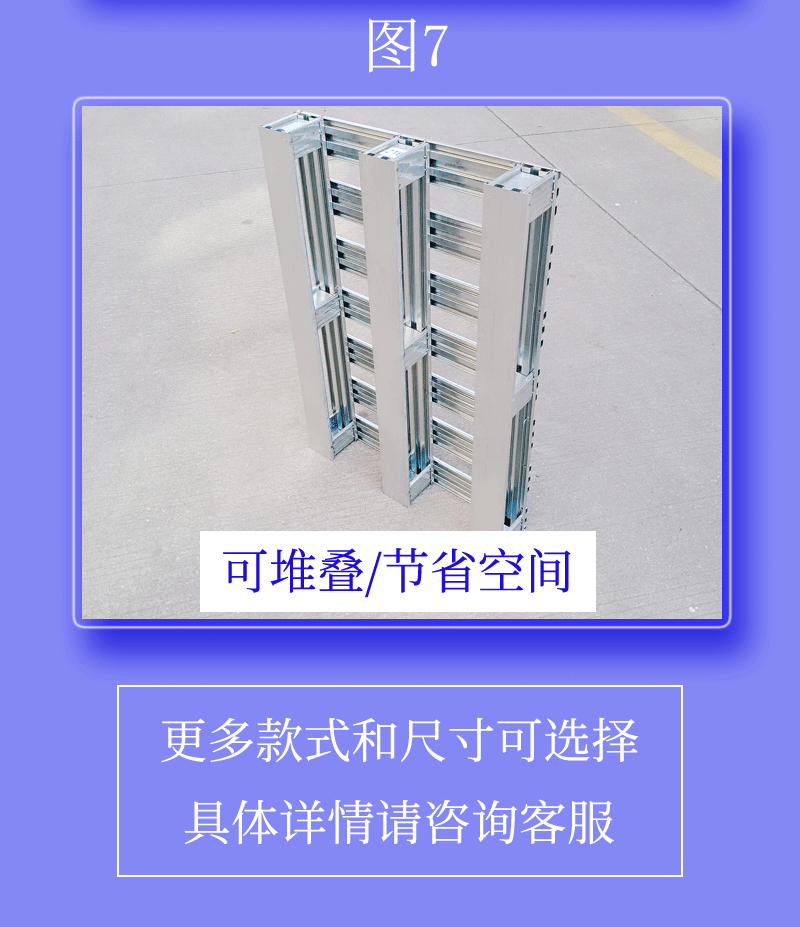 O1CN01ioALL71SEyWygYeg8_!!964782216-1-cib.gif?__r__=1686626293773