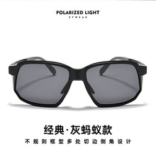 骑行护目镜偏光户外运动眼镜防紫外线遮阳墨镜男款太阳镜批发丹阳