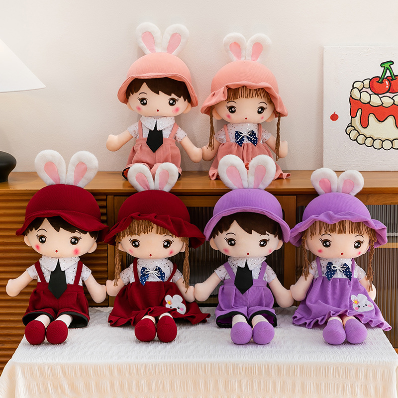 新款情侣小娃娃妮妮毛绒洋娃娃玩具可爱个性玩偶生日礼物公仔批发