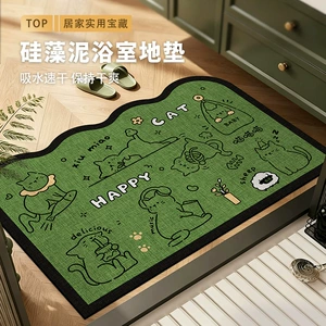 Diatom Mud Floor Mat, Bathroom Water-Absorbent Non-Slip Foot Mat, Cartoon Cute Animal Washbasin Mat, Home Entrance Carpet