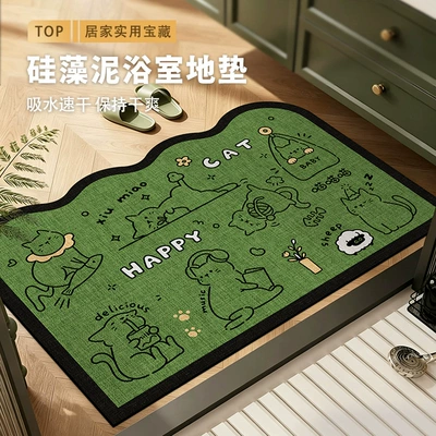 Avtomobil döşəmə paspasları — Water-Absorbent Non-Slip Foot Mat, Cartoon