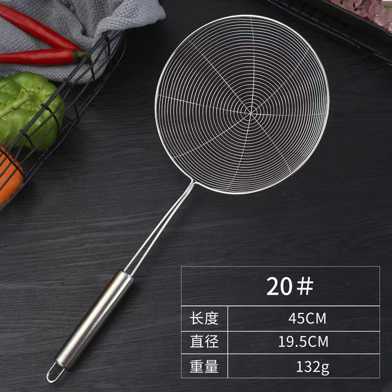 304#원형 손잡이 스테인리스 소쿠리(20CM)