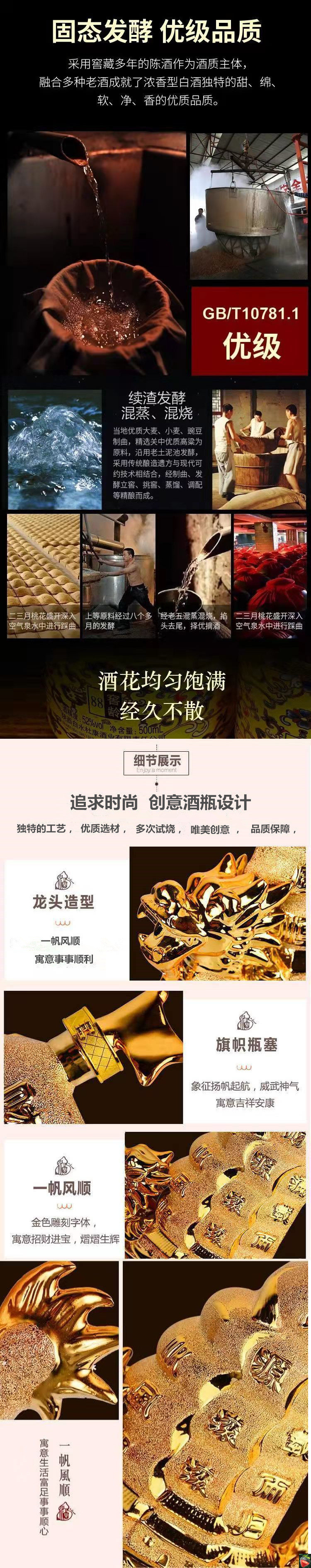 d453b3c9-4385-48d1-a007-3e4badfa0c23.jpe