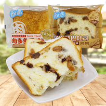 都遇肉多多厚切面包坚果列巴面包早餐糕点整箱4斤批发休闲食品