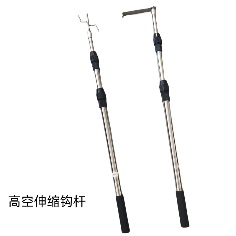 Новый многофункциональный высотный забор объектов крюк стержень из нержавеющей стали стальной лист плоский крючок рычаг позиционирования телескопический стержень наружные принадлежности