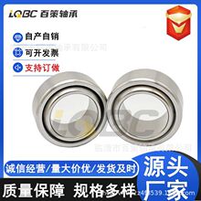 英制自润滑关节轴承COM3 COM4 COM5 COM6COM7COM8COM9COM10带油道